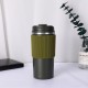 304不鏽鋼咖啡隨行杯 簡約保溫咖啡杯 時尚矽膠防滑保溫杯