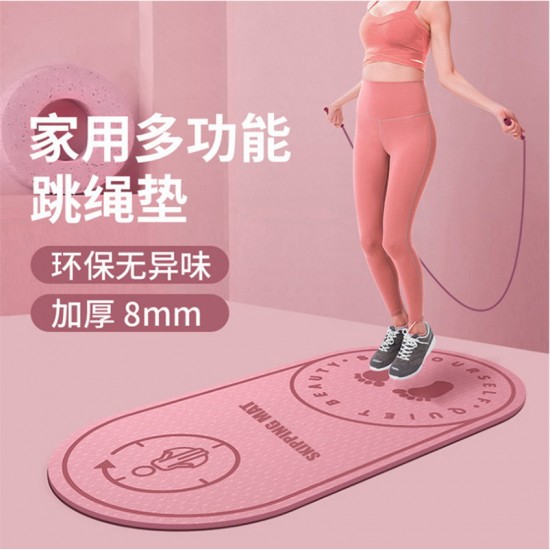 靜音跳繩加厚訓練墊 家用隔音健身瑜珈墊 避震防噪音地墊