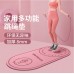 靜音跳繩加厚訓練墊 家用隔音健身瑜珈墊 避震防噪音地墊 靜音跳繩加厚訓練墊 家用隔音健身瑜珈墊 避震防噪音地墊