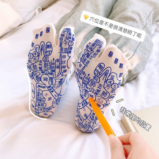 創意穴位圖襪子 腳底按摩必備創意襪子 養生保健足襪 創意禮物