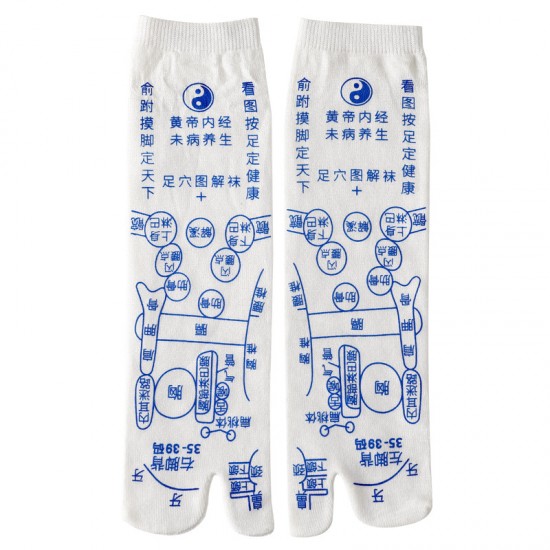 創意穴位圖襪子 腳底按摩必備創意襪子 養生保健足襪 創意禮物