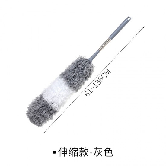 伸縮靜電除塵撢 居家清潔必備除塵好物 清潔大掃除神器 雞毛撢子