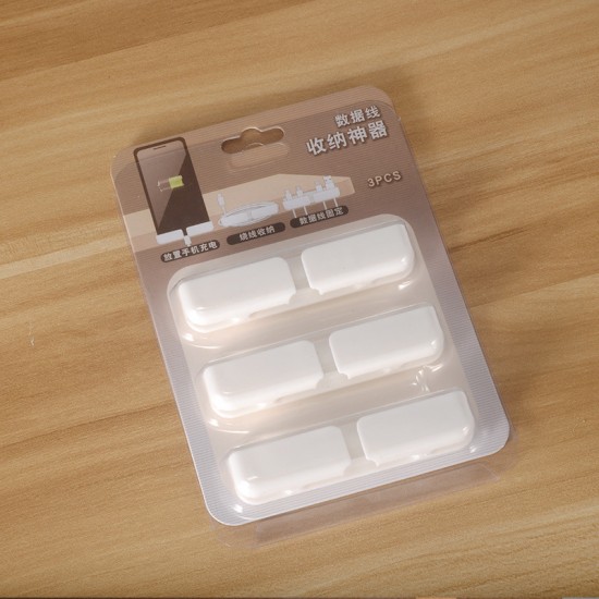 充電線收納神器 黏貼式手機充電支架 創意電線固定器 3個裝