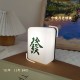 創意麻將造型小夜燈 發財宿舍床頭燈 交換禮物 USB充電小夜燈