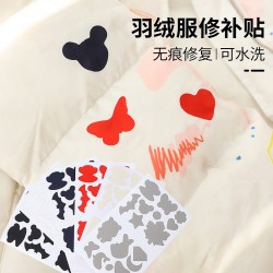 羽絨外套修補貼 可愛造型修補貼布 睡袋雨傘包包外套補丁