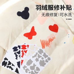 羽絨外套修補貼 可愛造型修補貼布 睡袋雨傘包包外套補丁