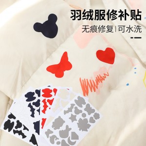 羽絨外套修補貼 可愛造型修補貼布 睡袋雨傘包包外套補丁