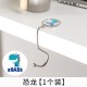 創意桌面包包掛勾 辦公室桌邊必備掛包包神器 桌邊掛勾 可移動掛勾