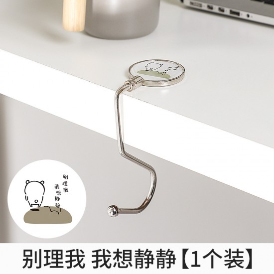 創意桌面包包掛勾 辦公室桌邊必備掛包包神器 桌邊掛勾 可移動掛勾