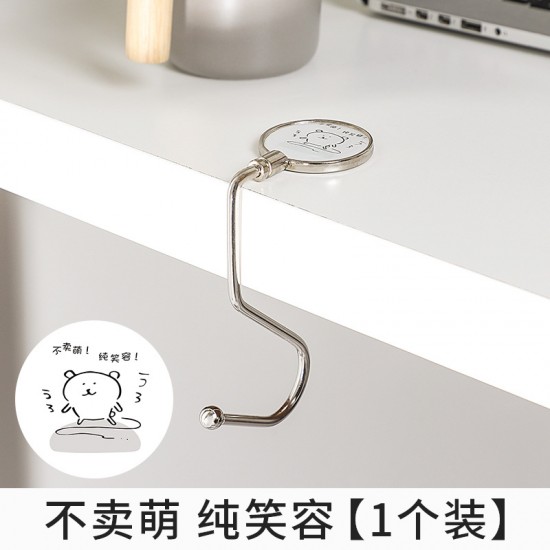 創意桌面包包掛勾 辦公室桌邊必備掛包包神器 桌邊掛勾 可移動掛勾