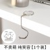 創意桌面包包掛勾 辦公室桌邊必備掛包包神器 桌邊掛勾 可移動掛勾