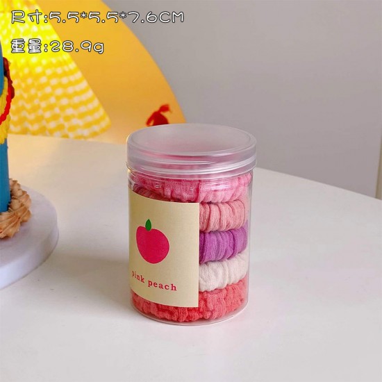 馬卡龍彈力曲奇髮圈 創意彩虹毛巾粗髮圈 馬尾必備髮圈