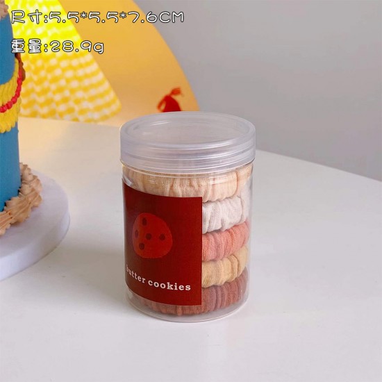 馬卡龍彈力曲奇髮圈 創意彩虹毛巾粗髮圈 馬尾必備髮圈