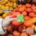 仿真紓壓水果玩具 創意矽膠水果捏捏樂 創意水果造型紓壓玩具 仿真紓壓水果玩具 創意矽膠水果捏捏樂 創意水果造型紓壓玩具