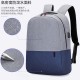 商務休閒雙肩包 旅行必備收納包 牛津布電腦包 雙色旅行後背包