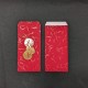 MIT新年快樂燙金紅包袋10枚入