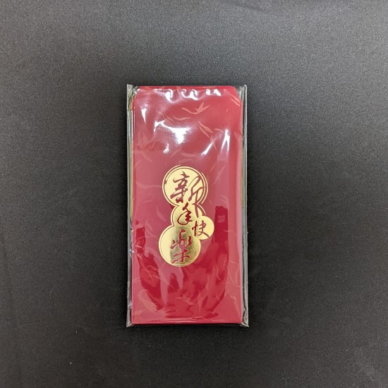 MIT新年快樂燙金紅包袋10枚入