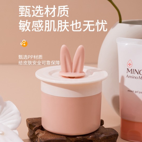 兔耳朵造型起泡器 手動按壓起泡器 洗臉神器 旅行必備起泡器 泡泡製造器