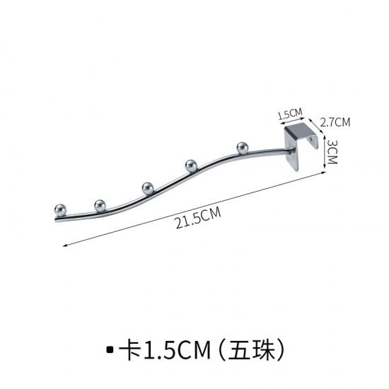 方管圓珠掛勾衣架 宿舍寢室收納神器 上下舖床邊衣服置物架 床頭掛鉤