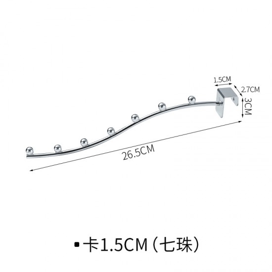 方管圓珠掛勾衣架 宿舍寢室收納神器 上下舖床邊衣服置物架 床頭掛鉤