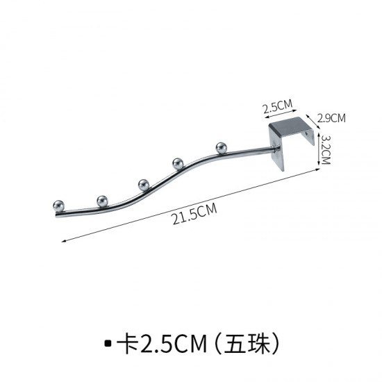 方管圓珠掛勾衣架 宿舍寢室收納神器 上下舖床邊衣服置物架 床頭掛鉤