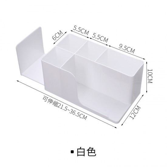 桌面多功能收納盒 辦公室文件置物架 桌面分隔收納盒 文具置物架