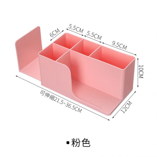 桌面多功能收納盒 辦公室文件置物架 桌面分隔收納盒 文具置物架