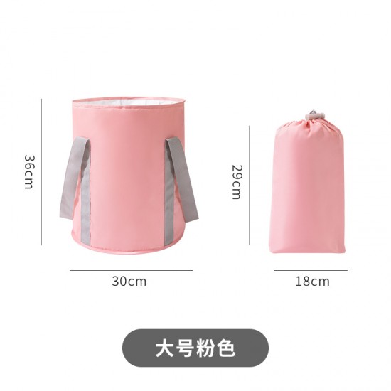 旅行摺疊泡腳桶 外出必備保溫泡腳袋 摺疊洗臉盆 摺疊水桶 收納袋