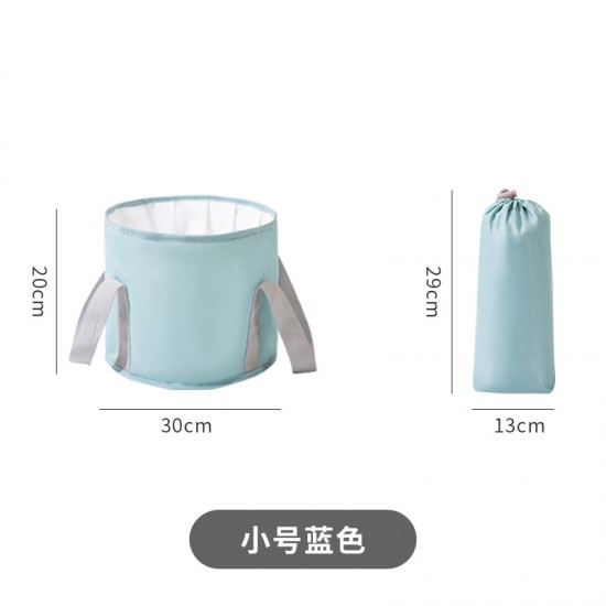 旅行摺疊泡腳桶 外出必備保溫泡腳袋 摺疊洗臉盆 摺疊水桶 收納袋