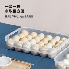 多功能密封水餃盒 保鮮冷凍餃子餛飩收納盒 雞蛋收納盒