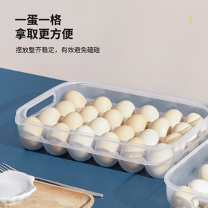 多功能密封水餃盒 保鮮冷凍餃子餛飩收納盒 雞蛋收納盒