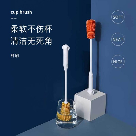 矽膠長柄洗杯刷 居家必備無死角專用清潔奶瓶刷 撞色洗杯刷