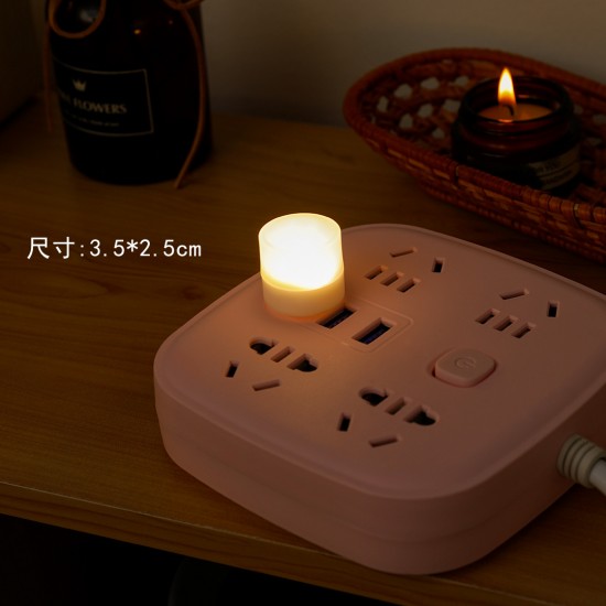 簡約USB小夜燈 居家必備LED隨身燈 多用途小圓燈 床頭護眼燈 小燈