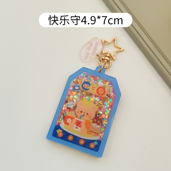 御守造型吊飾 可愛壓克力流沙鑰匙圈 好運御守包包吊飾 創意小禮物