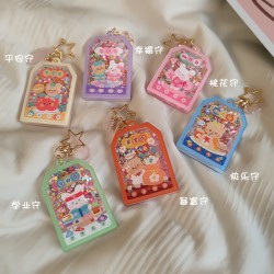 御守造型吊飾 可愛壓克力流沙鑰匙圈 好運御守包包吊飾 創意小禮物 御守造型吊飾 可愛壓克力流沙鑰匙圈 好運御守包包吊飾 創意小禮物