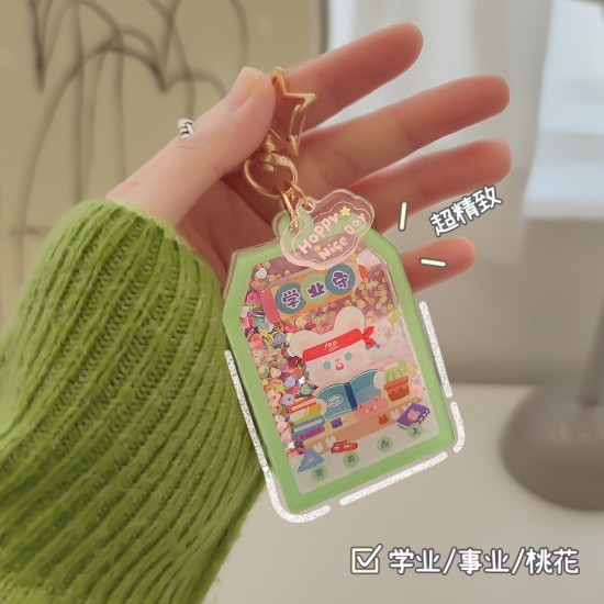 御守造型吊飾 可愛壓克力流沙鑰匙圈 好運御守包包吊飾 創意小禮物