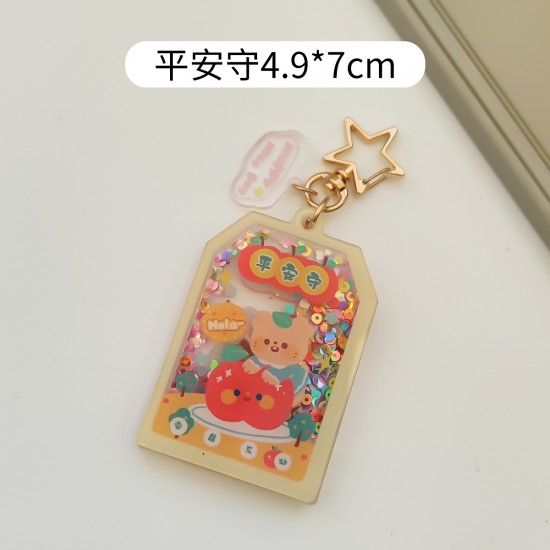 御守造型吊飾 可愛壓克力流沙鑰匙圈 好運御守包包吊飾 創意小禮物