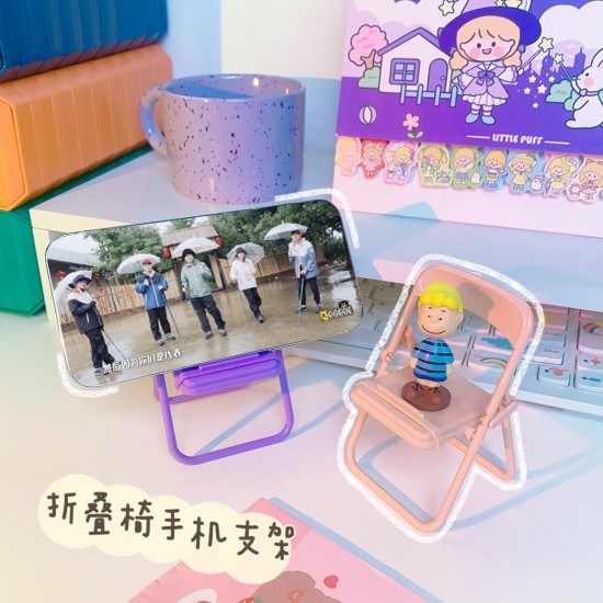 創意合椅造型手機支架 桌面多功能懶人支架 馬卡龍色摺疊支架 小椅凳