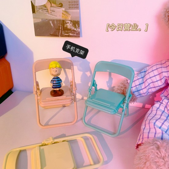 創意合椅造型手機支架 桌面多功能懶人支架 馬卡龍色摺疊支架 小椅凳