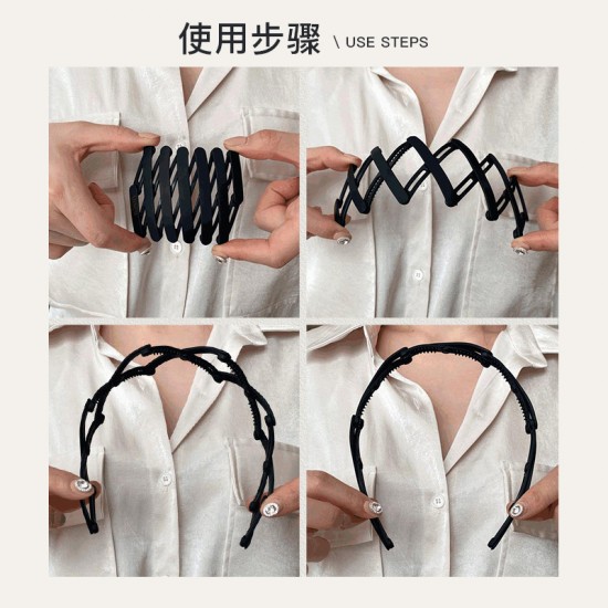 創意伸縮摺疊髮箍 莫蘭迪色防滑髮箍 外出必備不占空間折疊髮箍