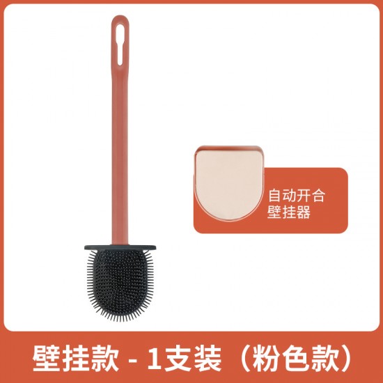 壁掛式矽膠馬桶刷 壁掛式家用清潔刷 長柄縫隙軟毛刷 廁所必備刷子