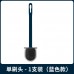壁掛式矽膠馬桶刷 壁掛式家用清潔刷 長柄縫隙軟毛刷 廁所必備刷子