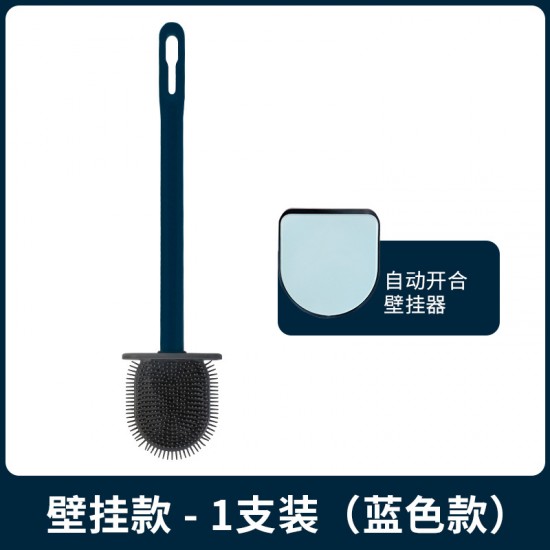 壁掛式矽膠馬桶刷 壁掛式家用清潔刷 長柄縫隙軟毛刷 廁所必備刷子