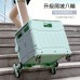 摺疊拉桿式購物車 戶外爬樓梯8輪推車 買菜購物籃 多用途手推車