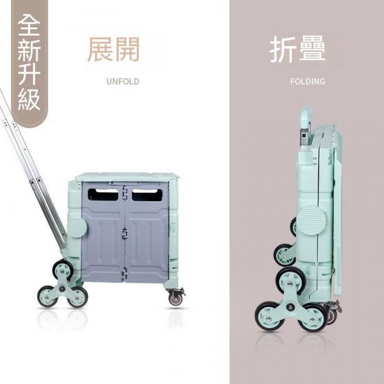 摺疊拉桿式購物車 戶外爬樓梯8輪推車 買菜購物籃 多用途手推車