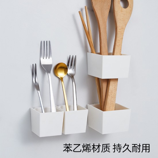 磁吸式收納置物盒 冰箱側邊收納架 多功能收納架 遙控器小物收納盒