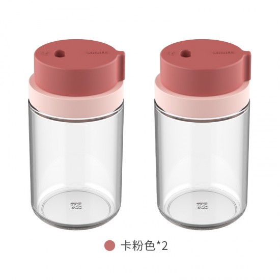 玻璃旋轉調味瓶 廚房必備防潮調味盒 兩個裝 多功能調味罐