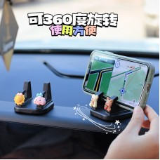 可旋轉車用手機支架 黏貼式多功能支架 可愛車用導航支架