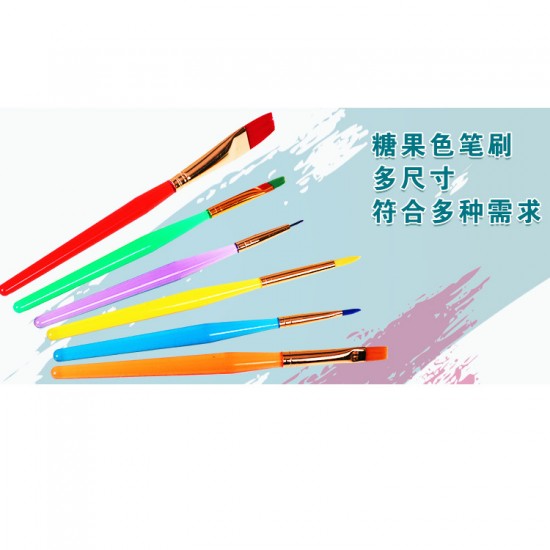 水晶糖果色水彩筆 幼兒園美術繪畫筆刷 水彩筆6件組