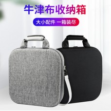 switch健身環收納包 大容量switch全套配件收納包 防震防摔保護盒